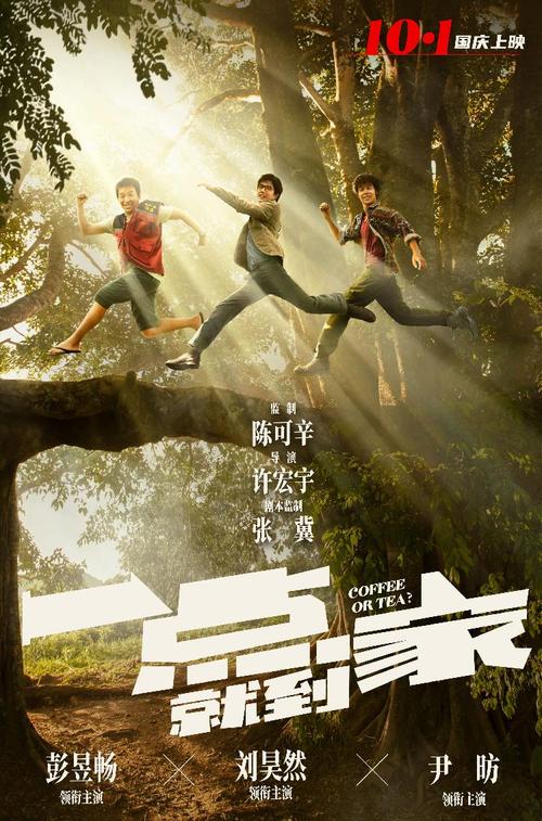 UniversityoftheWestofScotland商科文凭证书